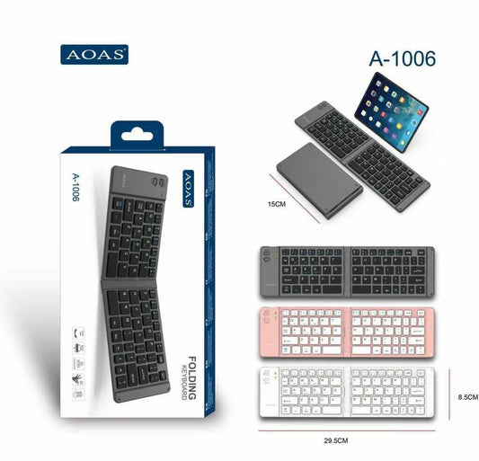 Mastershop Product Image