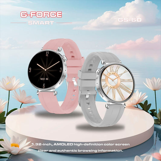 Mastershop Product Image